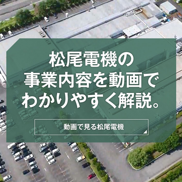 リード付タンタルコンデンサ 生産中止(2024年6月末受注終了 リード付タンタルコンデンサ 生産中止(2024年6月末受注終了